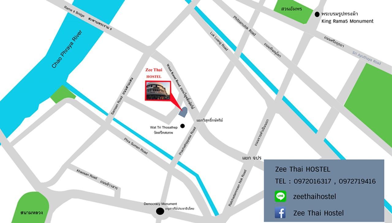 Zee Thai Hostel Μπανγκόκ Εξωτερικό φωτογραφία
